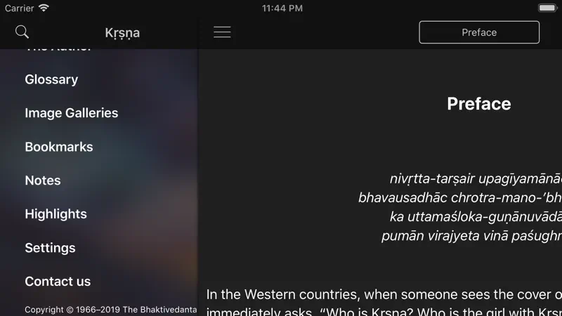 Kṛṣṇa screenshot 10 of 10