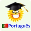 Emme Portuguese icon