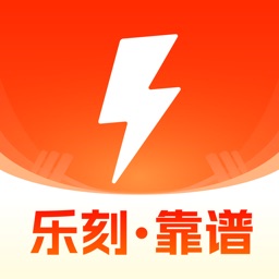 乐刻运动
