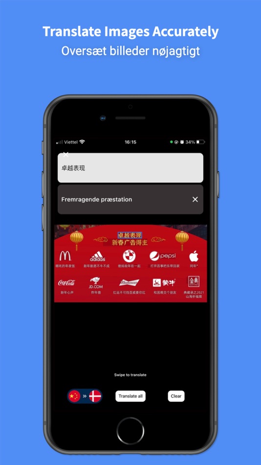 #4. Danish Translator Pro - 45+ (iOS) 由: AmazinPro