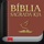 Bíblia King James KJA