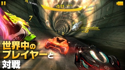 アスファルト8：Airborne
