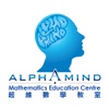 Alpha Mind Education icon