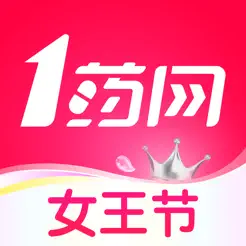 1药网苹果版