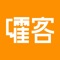 嚯客收银系统是提供完整的会员体系、管理、进销存的移动新零售智慧收银系统。为线下零售门店赋能。