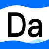 Dadadada - 中国語の単語を入力して学習|HSK対応