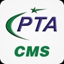 Get PTA CMS for iOS, iPhone, iPad Aso Report
