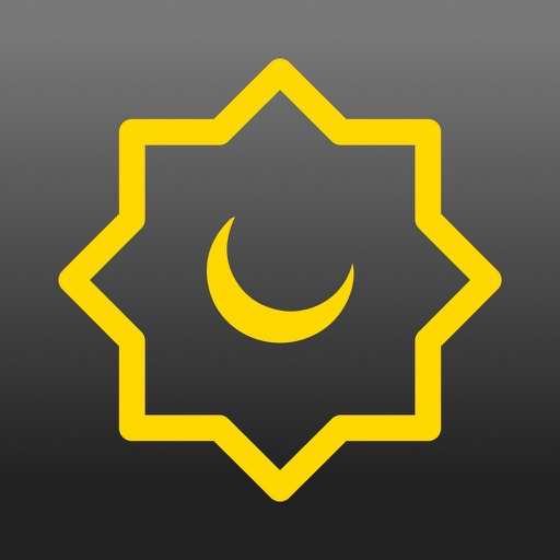 Ихляс: Шынҗе җин