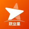 就业星 App Delete