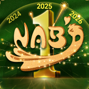 NABD Live