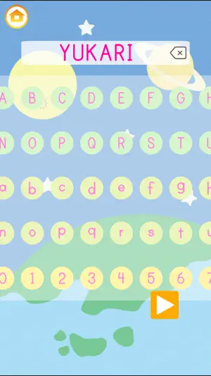 Trace ABC! Practice alphabet screenshot 2