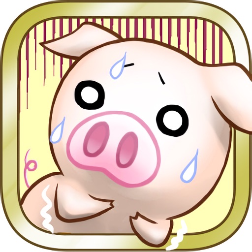 出荷ぶた-養豚場育成ゲーム！放置で癒しの牧場経営