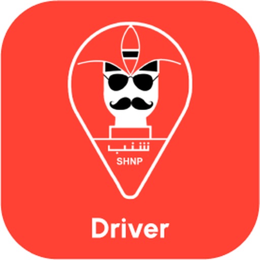 Shnp Driver