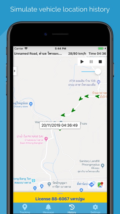North Star Connect screenshot-4