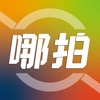 哪拍 icon
