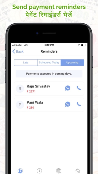 Screenshot #3 pour Ok Khata – Udhar Bahi Khata