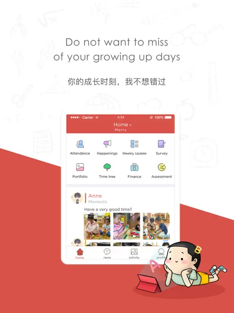 MapleBear Singapore