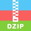 Unzip dzip zip rar 7z extract icon
