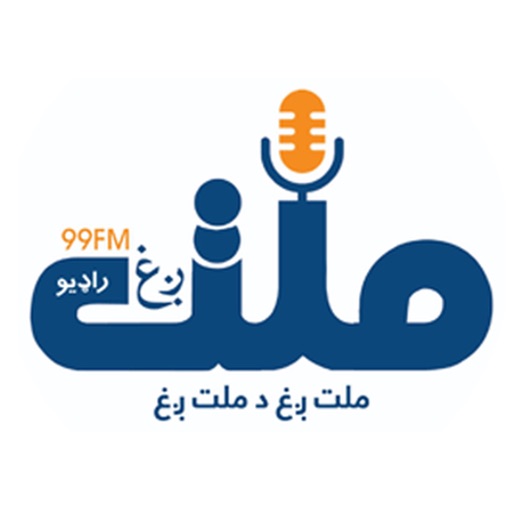 ملت ږغ راډیو/Millat Zagh Radio