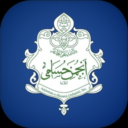 Atlanta Jamaat