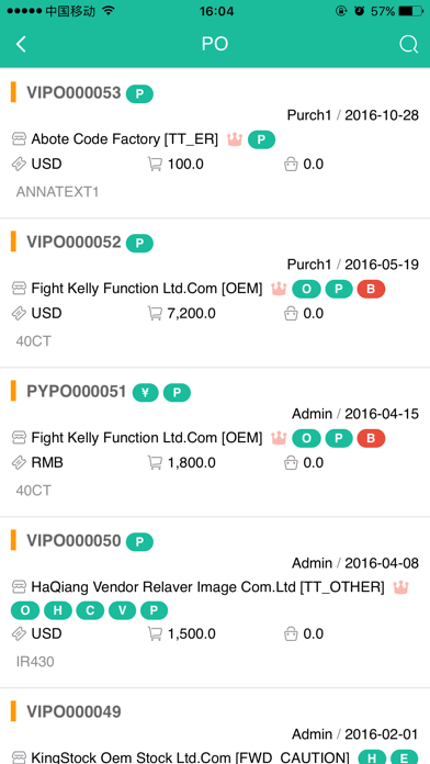 App screenshot