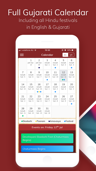 NND Nirnay iPhone screenshot 1 - Productivity app