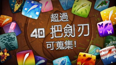 应用截图 2