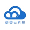 盛美云商户端 icon