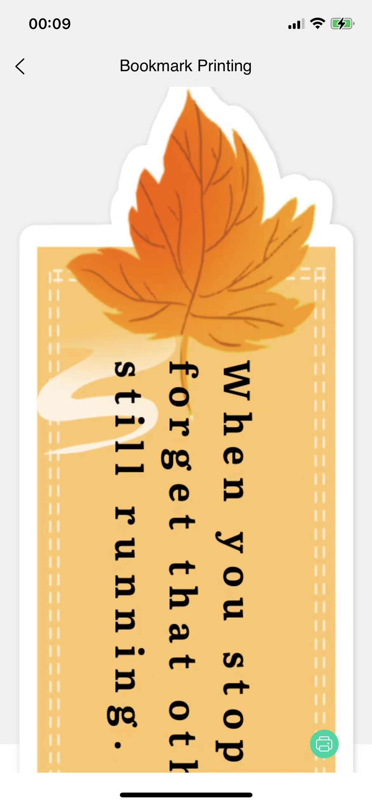 CardJoin