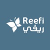 ريفي | Reefi icon