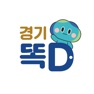 Get 경기똑D for iOS, iPhone, iPad Aso Report