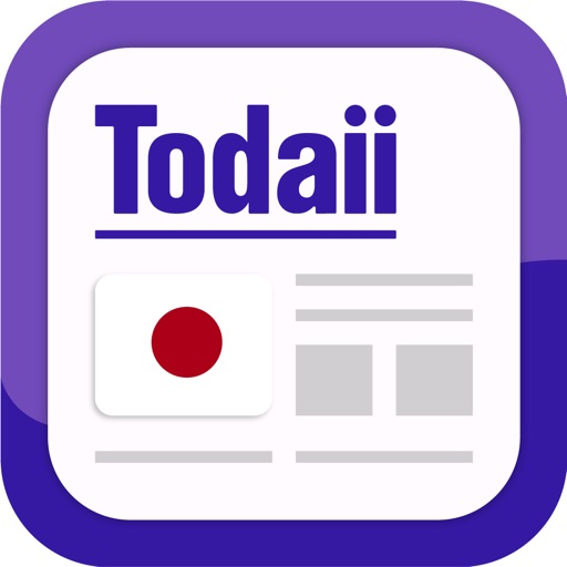 Todaii: Easy Japanese icon