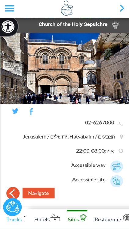Accessible JLM screenshot-3