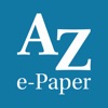 Allgäuer Zeitung e-Paper - iPhoneアプリ