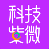 科技紫微 星座算命 - HEROIT.COM CORPORATION