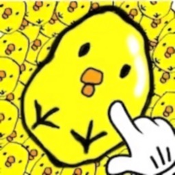 Jeux de poussins ~Chick~puzzle