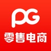 PG零售电商App