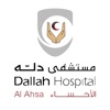 Dallah Al Ahsa icon