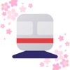 東急線アプリ：東急電鉄・東急バス公式の時刻表 / 運行情報