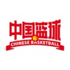 中国篮球 icon