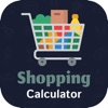 Shopping Calculator App icon