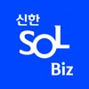 쏠 비즈 신한기업뱅킹 icon