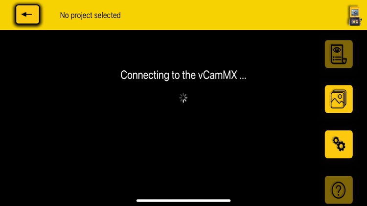 vCam Mobile Controller
