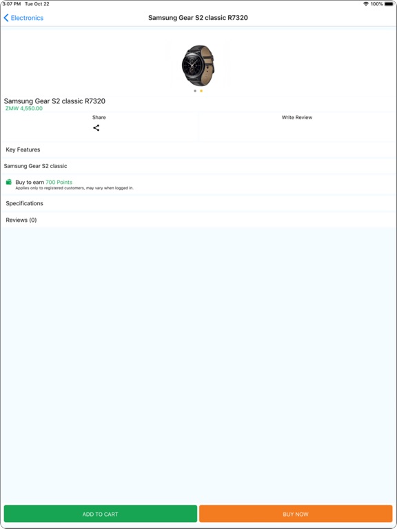 Screenshot #6 pour Tigmoo