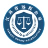 江苏省远程公证 icon