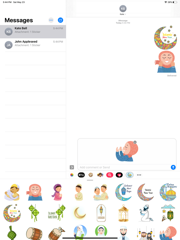 Screenshot #5 pour Islamic Ramadan Stickers