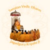 Sanatan Vedic Dharm icon