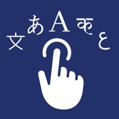 Screen Translator-TapTranslate