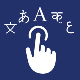 Screen Translator-TapTranslate