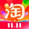 Taobao - Online Shopping App